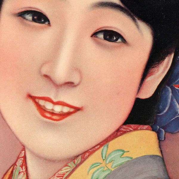 Detail of artwork of a beautiful Japanese woman in a delicate orange kimono