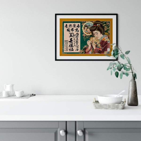Interior design with fine art print of a Japanese woman in kimono holding Japanese Karuta cards
