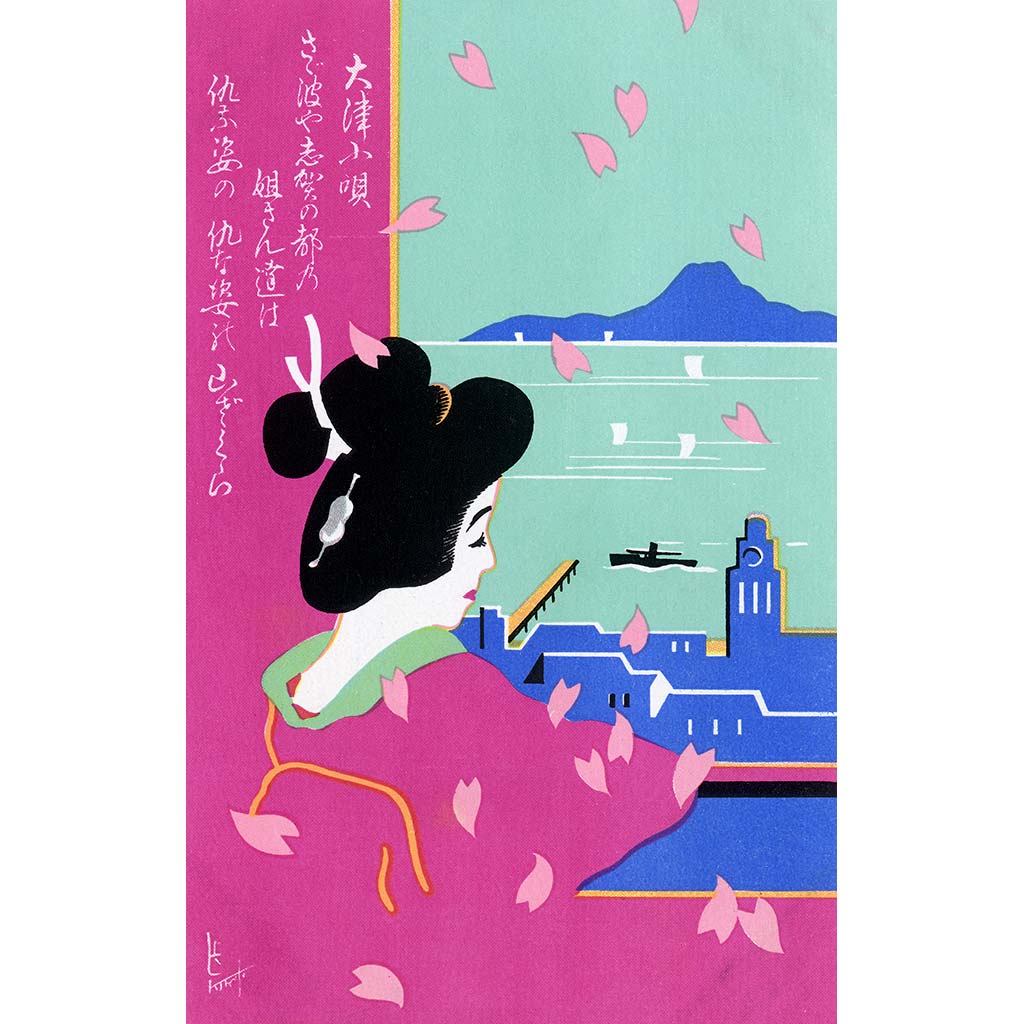 Illustration of a geisha looking over Lake Biwa in Otsu