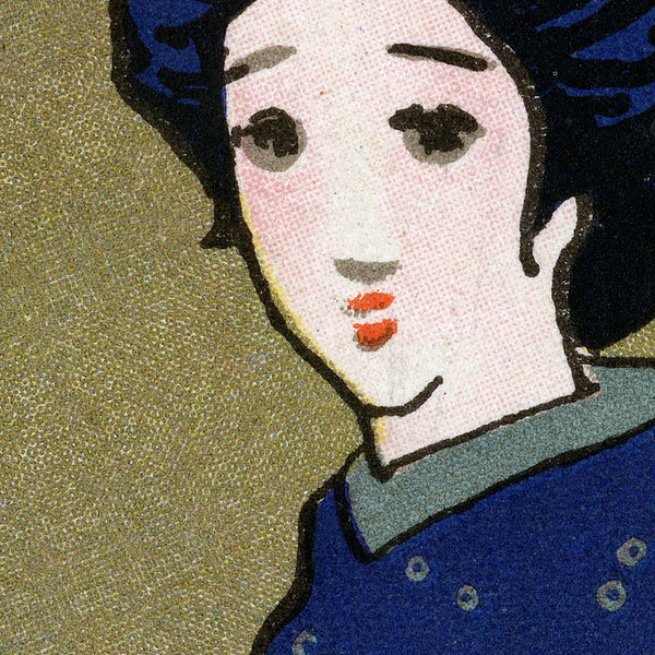 Detail of fine art print of a Japanese woman in a blue kimono drinking Curaçao
