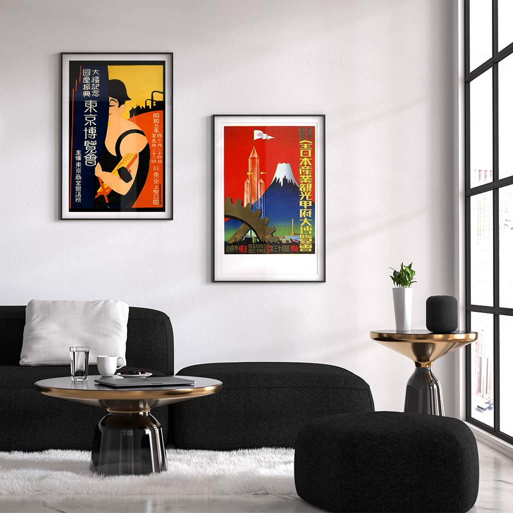 Art Print | Japanese Industrial Poster 1938 – Old Japan Shop