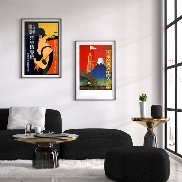 20th century Japanese fine art prints in a modern living room