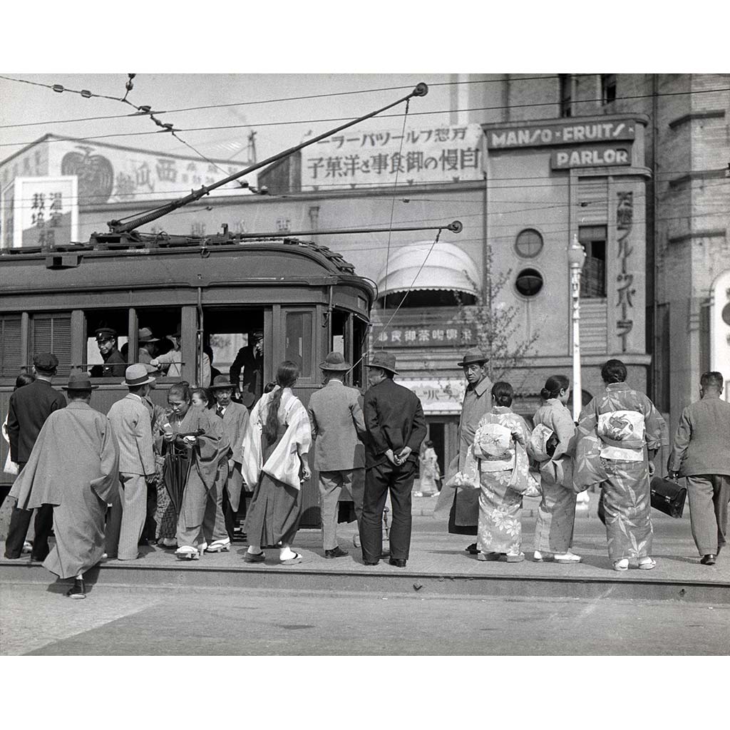 Tokyo Streetcar Passengers